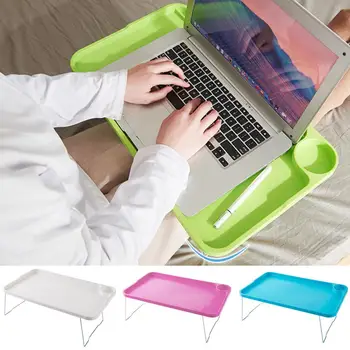 Малка странична масичка за лаптоп, преносим сгъваема масичка за лаптоп с подстаканником, нескользящие крака, Здрава носеща способност за дивана в студентски квартири