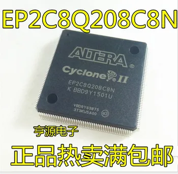 На чип за EP2C8Q208C6N EP2C8Q208C8N QFP208 Оригинал, в зависимост от наличността. Чип за захранване