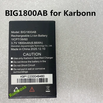 Нов качествен батерия 3,7 В, за Karbonn BIG1800AB