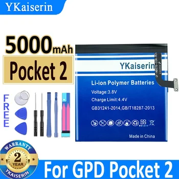 Нова Батерия за лаптоп YKaiserin за GPD P2 MAX 654793-2S Pocket 2 MAX 5000mAh POCKET 2 MAX 624284-2S Batterij