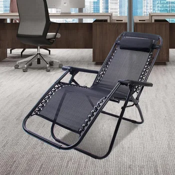 Плажна стол за къмпинг, Офис стол за обедна почивка, шезлонг с нулева гравитацията, Градинско кресло на терасата.