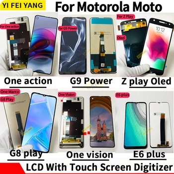 Подмяна на LCD сензорен дисплей за Motorola One Action, Marco Vision, E5, E6 Plus, G9 Power, Качество AAA, Дигитайзер, 2 бр.