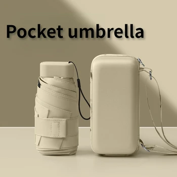 Портативен за защита от светлина мини-Малко чадър, дамски сгъваем джобен чадър за карти, 6 компактен чадъри от слънце и дъжд, както и