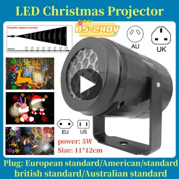 Светодиодна Коледна лампа за проектор, Въртяща се Лампа за вътрешно и външно проектор, Празнична парти, Коледна украса, Led осветление ЕС/САЩ