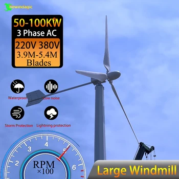 Свободна Енергия 50000W 100000W 50KW 100KW, Странично оттичане, фланец Ветротурбинный Генератор Off Grid System Малошумная Голяма Вятърна Мелница За Домашна Употреба