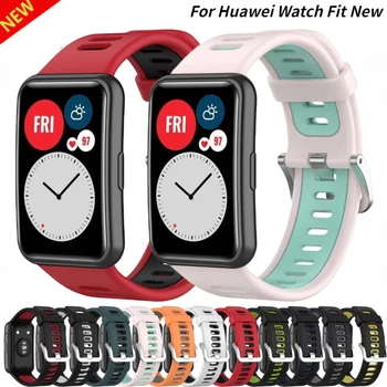 Силиконов ремък за Huawei Watch Подходящи за оригинални смарт часа, разменени гривна за Huawei Watch Подходящ за нови аксесоари Correa