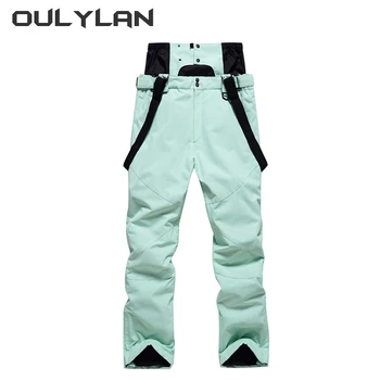 Ски панталони Oulylan с висока талия, подвижни Мъжки Дамски ски панталони за възрастни, дрехи за сноуборд, Ветрозащитная водоустойчив топла пара снежни панталони