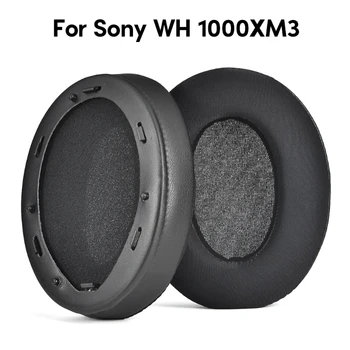 Сменяеми амбушюры от пяна с памет ефект, амбушюры за слушалки Sony WH-1000XM3, амбушюры за слушалки, Амбушюры за слушалки, аксесоари за слушалки