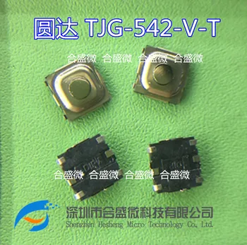 Тайван Yuanda Dip Оригинала TJG-542-V-T/ R Кръпка 6 Сензорен превключвател 5*5*1.5 Бутон 4 фута
