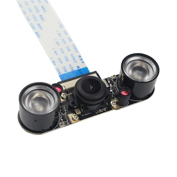 Такса модул преносима камера 5-Мегапикселова уеб камера 1080p + кабел за изливане на светлина за Raspberry