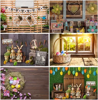 Тематични декори на тема честит Великден за раждането на бебе Душ Пролетни яйца заек Фотографски фонове за слънчеви прозорци в стария ретро-къща