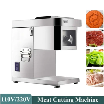 Търговски мелачка за месо 150 кг / ч, Електрическа машина за рязане на месо, машина за нарязване на месни кубчета, Кухненска машина за нарязване на хранителни продукти