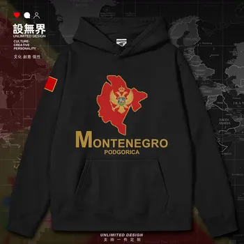 Черна гора е Национална карта на черна гора мъжки блузи, пуловери с дълъг ръкав нова градинска облекло зимно облекло есен-зима