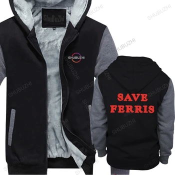 ново модно топло палто мъжки руното hoody Save Ferris Смешни Онази Nerd Популярна връхни дрехи унисекс, без етикет мъжки hoody с качулка